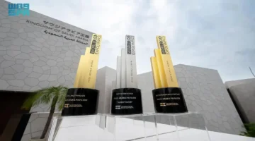 جناح المملكة بإكسبو 2025 أوساكا يُبهر العالم ويحصد أحدث الجوائز العالمية